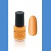 Set of 4 MINI varnishes 2 - Summer package Nail Care